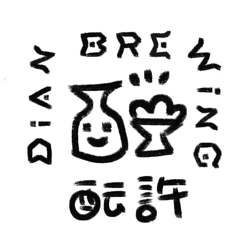 酝许旗舰店