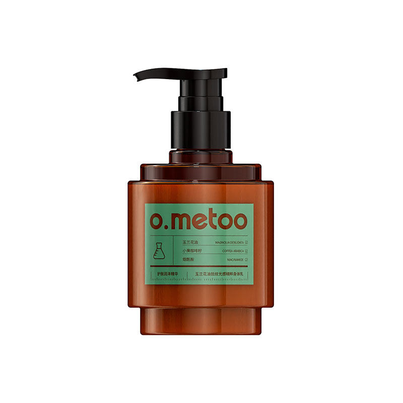 玉兰花油抚纹光感精粹身体乳300g