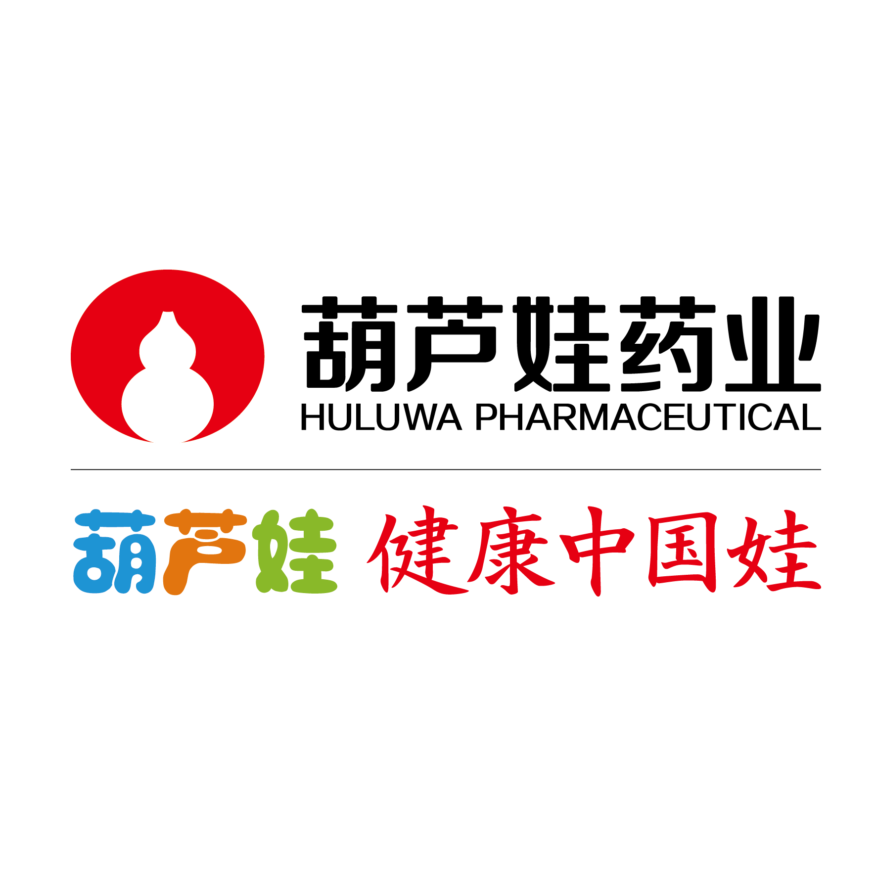 葫芦娃药业旗舰