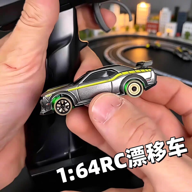 1:64 Rc Remote Control Dodge Hellcat Drift Desktop Racing Car Model Children's Boy Toy Children's Day Gift