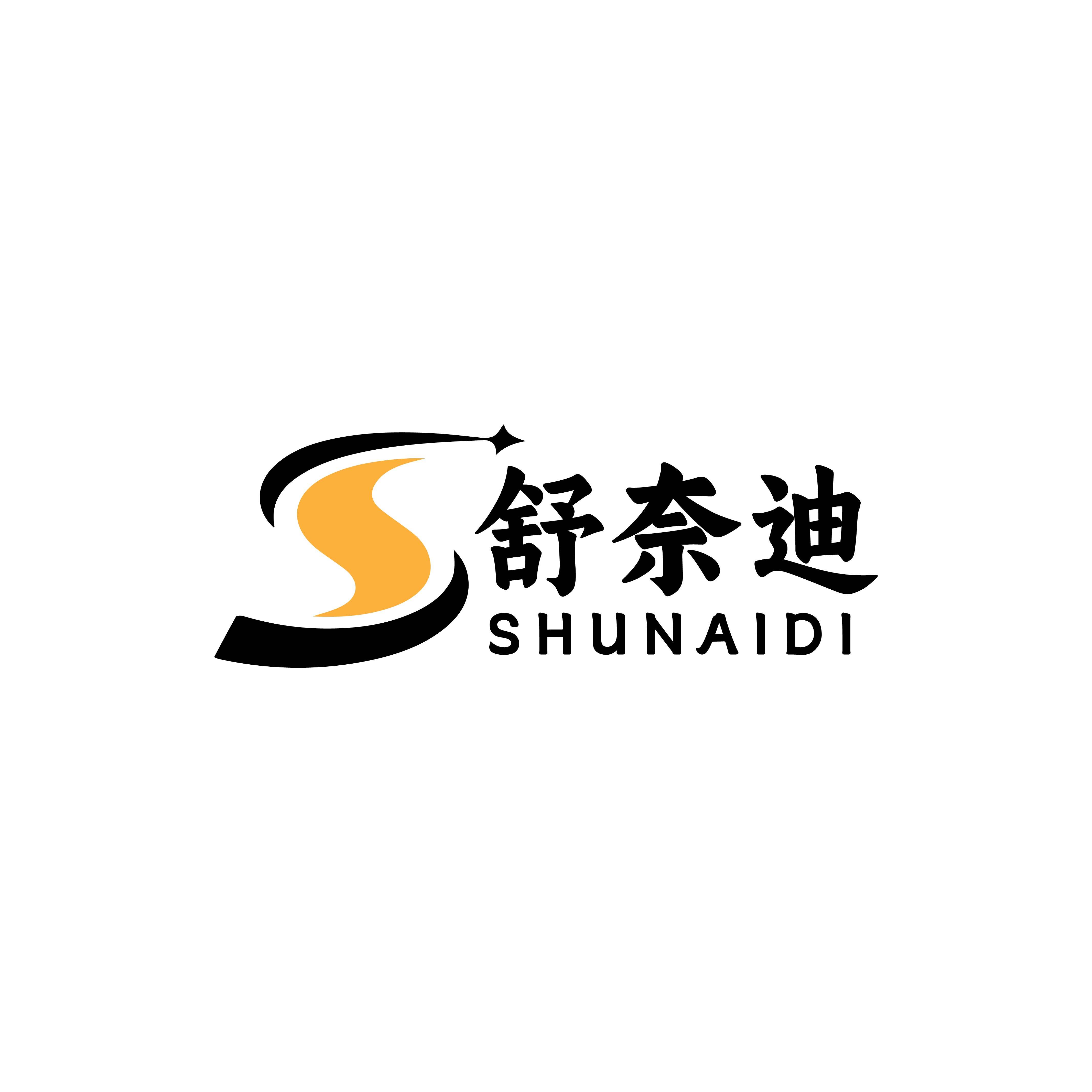 舒奈迪户外旗舰店的LOGO