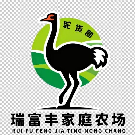 驼货郎