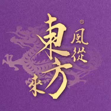 风从东方来旗舰店