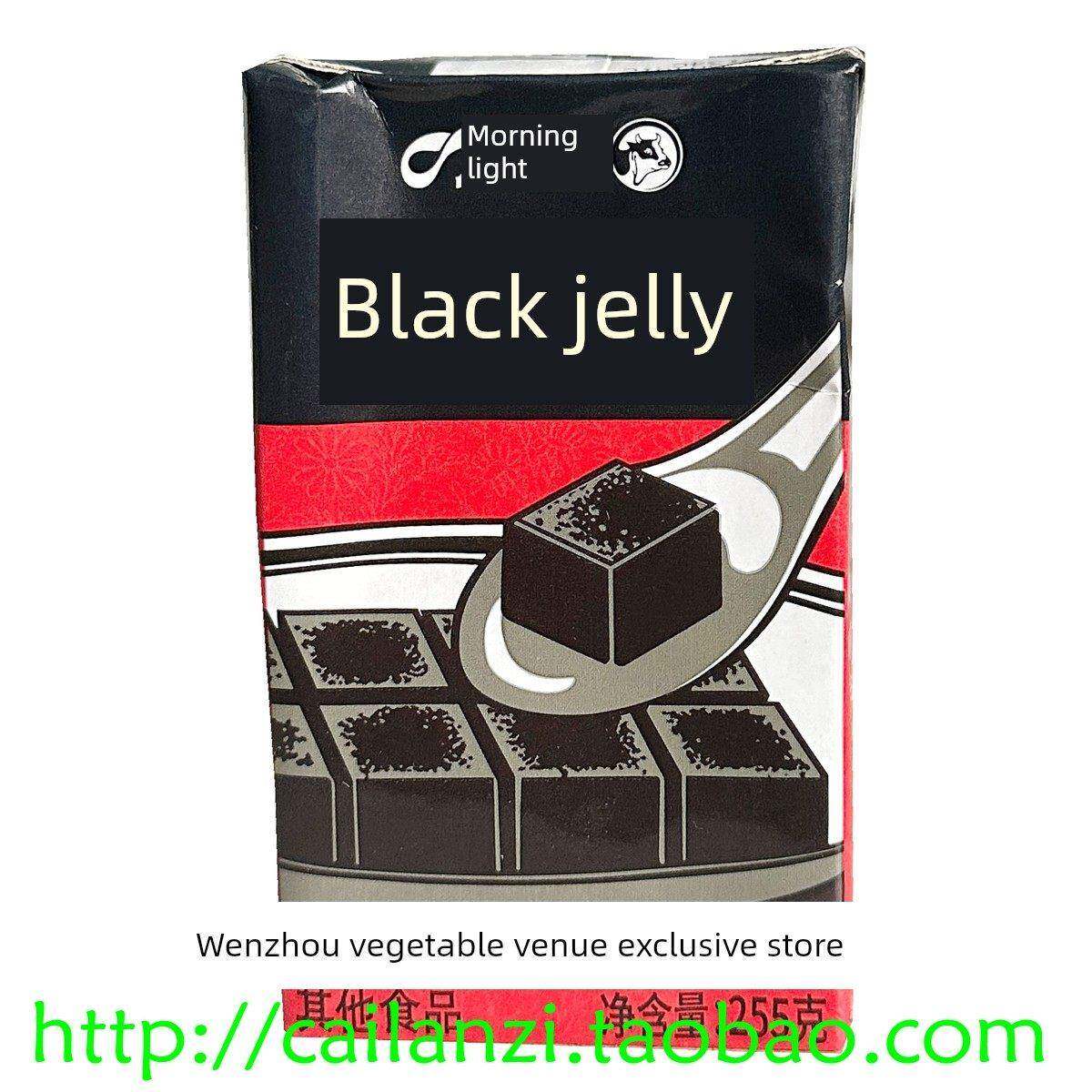 百威红罐拉格啤酒整箱批发，255ml*24罐9.7°P，囤货选它合适吗？2026年囤货新趋势