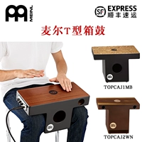 Nhạc cụ Merka macro cắm vào trống thùng gỗ T trên chân MEINL TOPCAJ2WN Cajon - Nhạc cụ phương Tây đàn morris