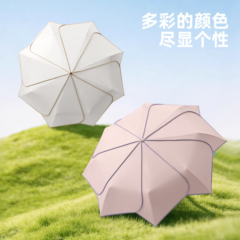 莫兰迪居家日用旗舰店