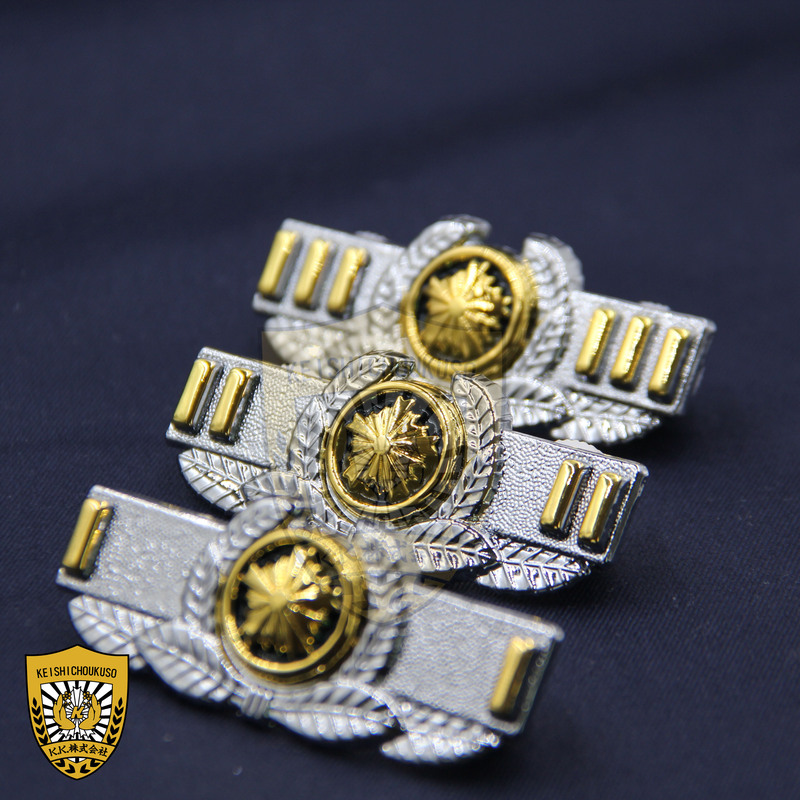 Visual Kk Replica of the Heisei 6Th Generation Class Badge, Metropolitan Police Department, Prefectural Police, Japanese Drama Cosplay Prop Badge, Unisex