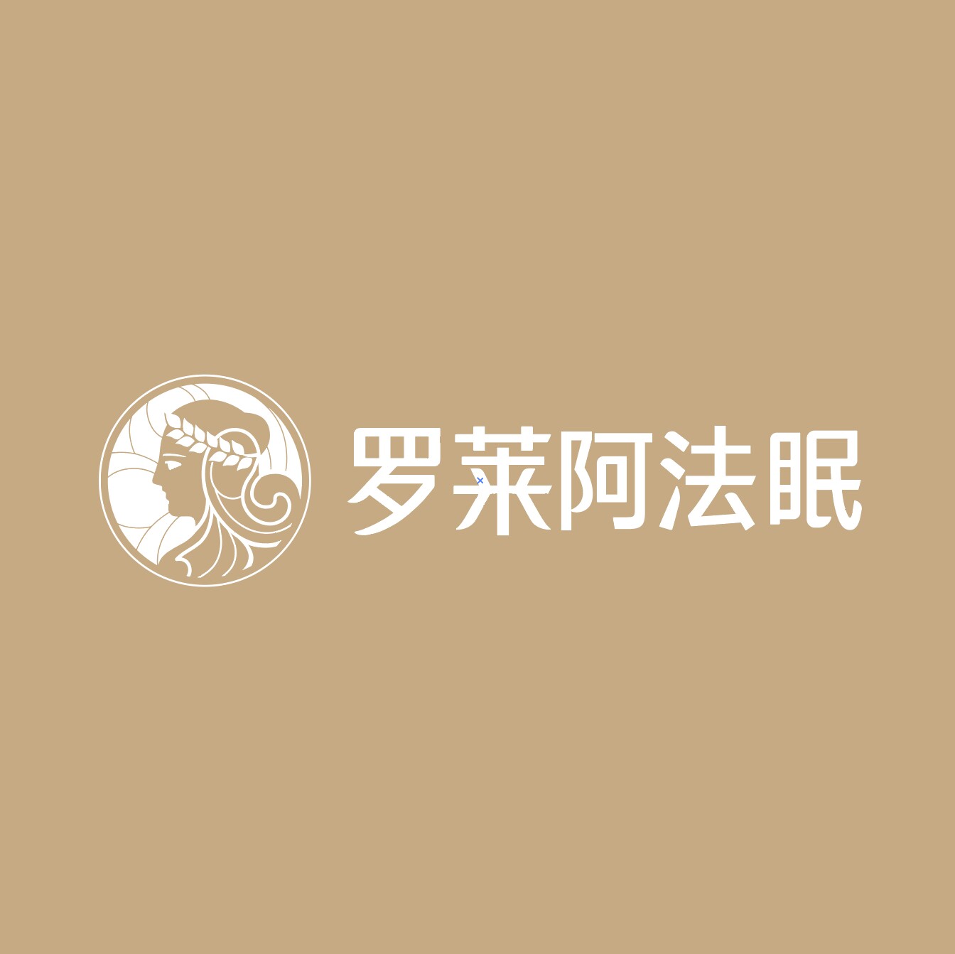 罗莱阿法眠旗舰店的LOGO