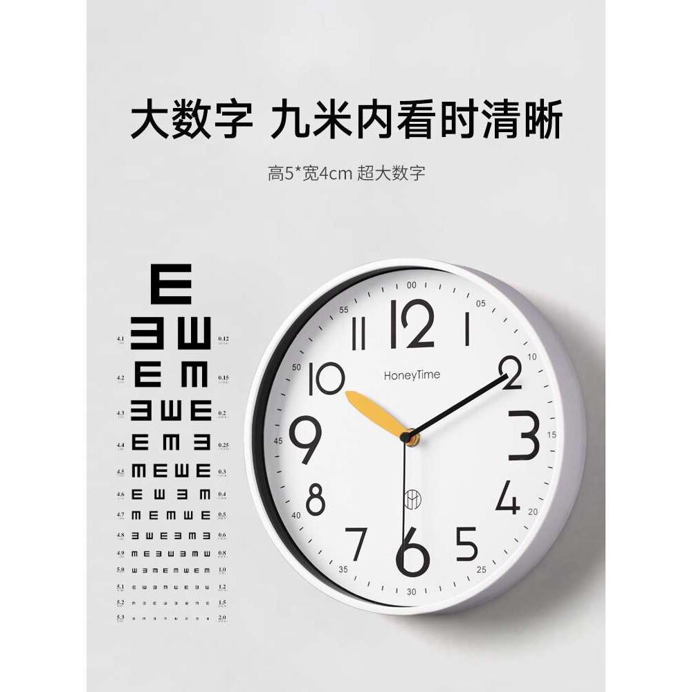 什么样的2025新款挂钟适合我家客厅？-挂钟-淘宝百科网