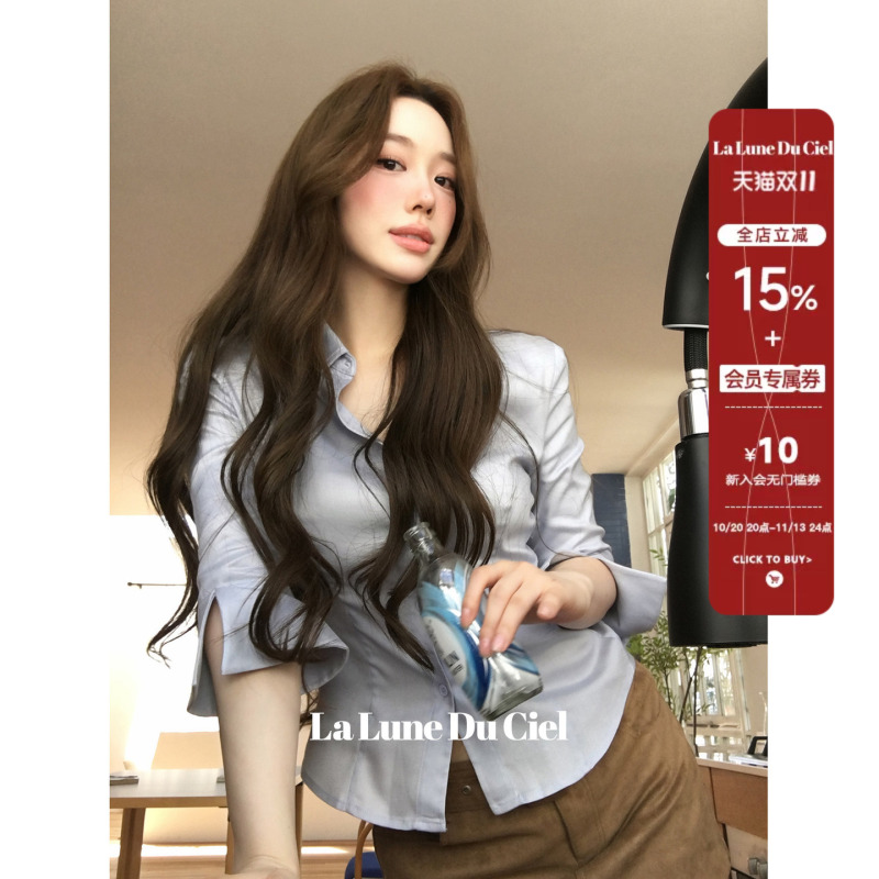 【Liu Liu's Style】Laluneduciel Lyocell Gentle Waist-Cinching Shirt Blue Long-Sleeve Shirt Women's Top