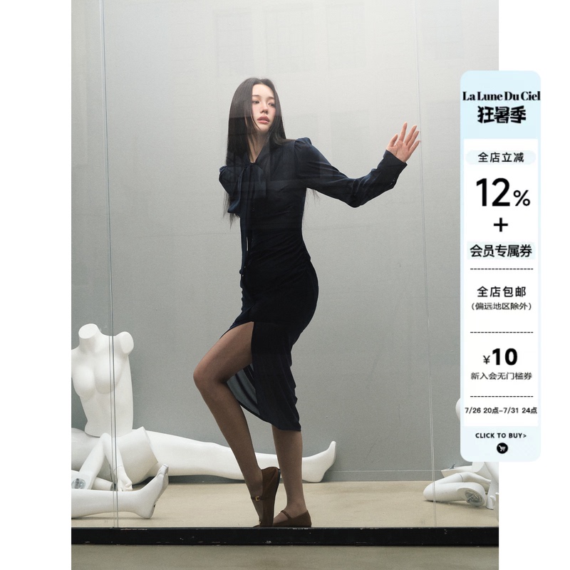 Welfare-Style Pleated Slimming Slit Long-Sleeve Dress, Feminine and High-End Mid-Length Dress with Inner Lining Included