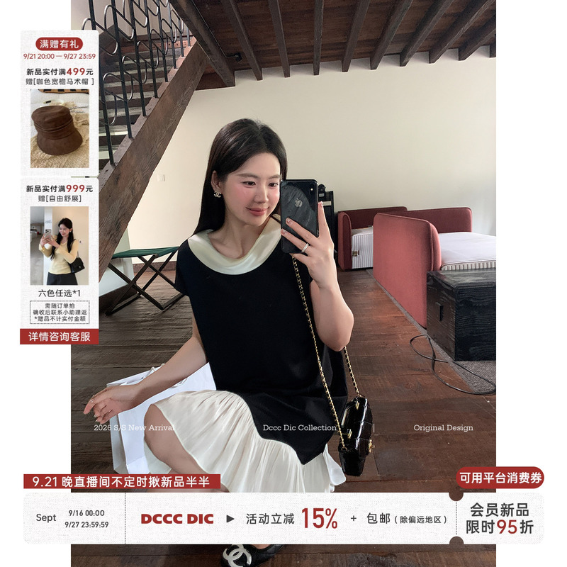 Dcccdic Chen Dian Dian's "Serenade" Summer Dress, Socialite Style Little Black Dress, Contrasting Color, Elegant, Figure-Flattering Long Dress Dcccdic Chen Dian Dian's "Serenade" Summer Dress, Socialite Style Little Black Dress, Contrasting Color, Elegant, Figure-Flattering Long Dress
