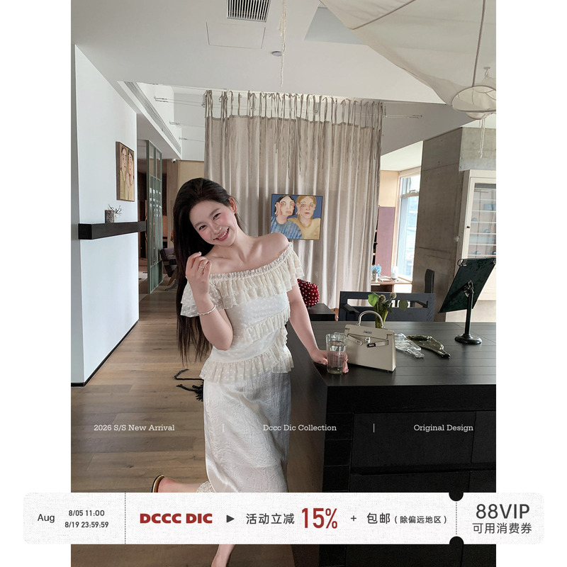 Dcccdic Chen Dian Dian's "Cream Soufflé" French-Style Two-Way Lace Ruffle Top for Plus-Size Women, Slimming Top Dcccdic Chen Dian Dian's "Cream Soufflé" French-Style Two-Way Lace Ruffle Top for Plus-Size Women, Slimming Top