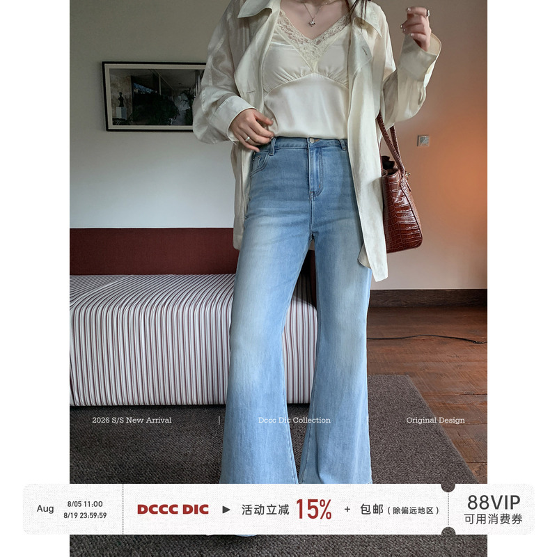 Dcccdic Chen Dian Dian's "Xu Yan Style" Versatile Stretchy Slim-Fit Flared Jeans for Early Autumn, Slimming Denim Pants Dcccdic Chen Dian Dian's "Xu Yan Style" Versatile Stretchy Slim-Fit Flared Jeans for Early Autumn, Slimming Denim Pants