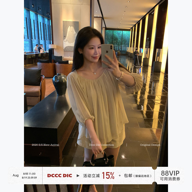 Dcccdic Chen Dian Dian's "Paris Poetry Collection" French Lantern Sleeve Chiffon Blouse for Women, Summer A-Line Hem with Pleated Details, Slightly Sheer Shirt