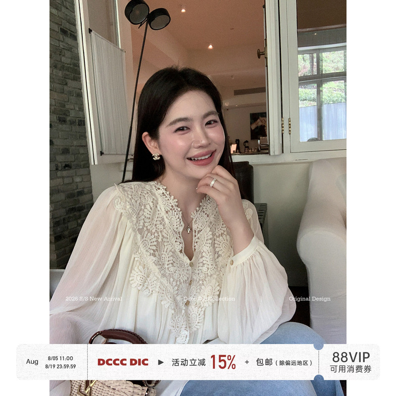 Dcccdic Chen Dian Dian's Heavy-Duty French Crochet V-Neck Long-Sleeve Shirt, Autumn Slimming Top