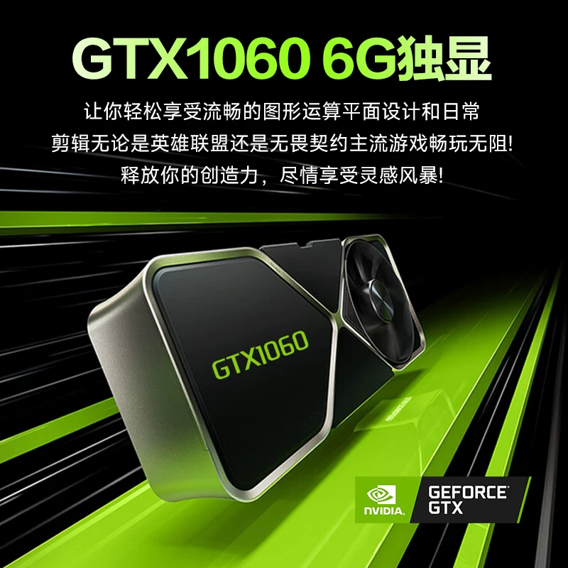 Игровой дизайн портативный легкий и тонкий ноутбук для студентов, Intel Core i9, официальный флагманский магазин, Intel Core i7, 6G
