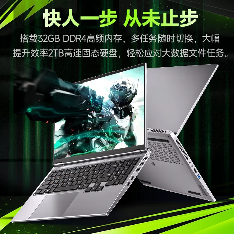 Игровой дизайн портативный легкий и тонкий ноутбук для студентов, Intel Core i9, официальный флагманский магазин, Intel Core i7, 6G