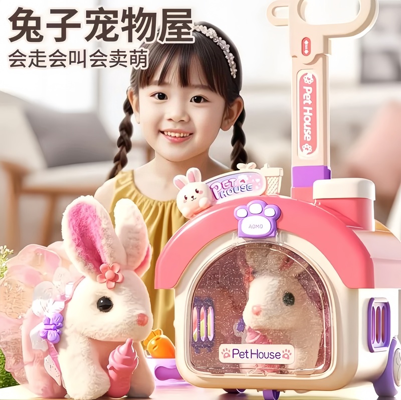 Toy Girl's Realistic Electric Bunny Plush Pet Dog Doll for Children Aged 3 to 6, Educational