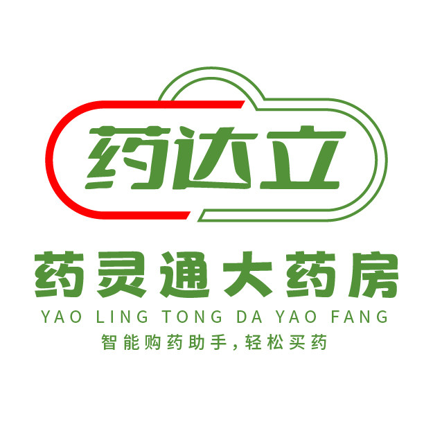 药灵通医药专营店