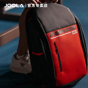 Joola&agassi joola pickleball racket special sports backpack large capacity multi-functional universal waterproof