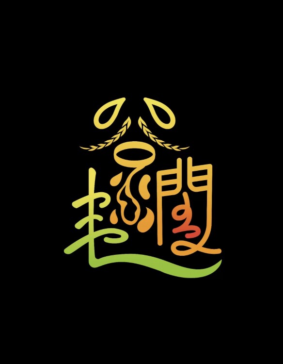 谷润丰宠品仓