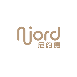 NJORD尼约德纪汛专卖店