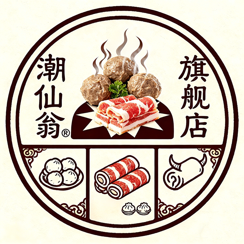 潮仙翁旗舰店的LOGO