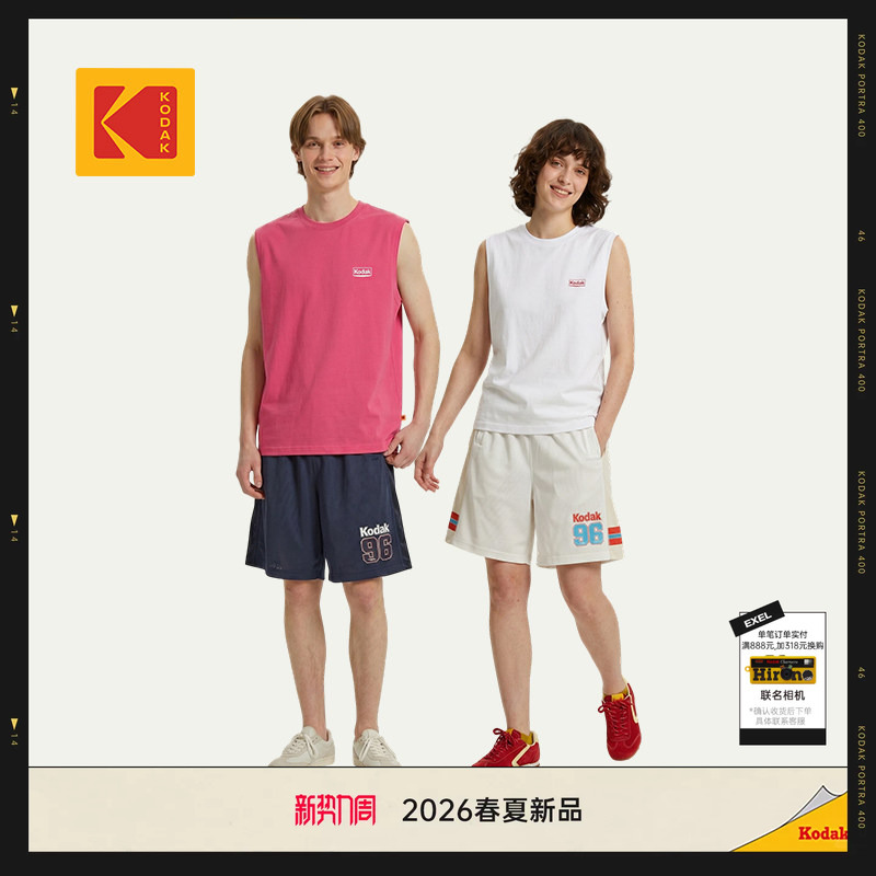 [New Product] Kodak Kodak 26 Summer Fitness Sports Loose Sleeveless Quick-Drying Vest, Unisex Vest