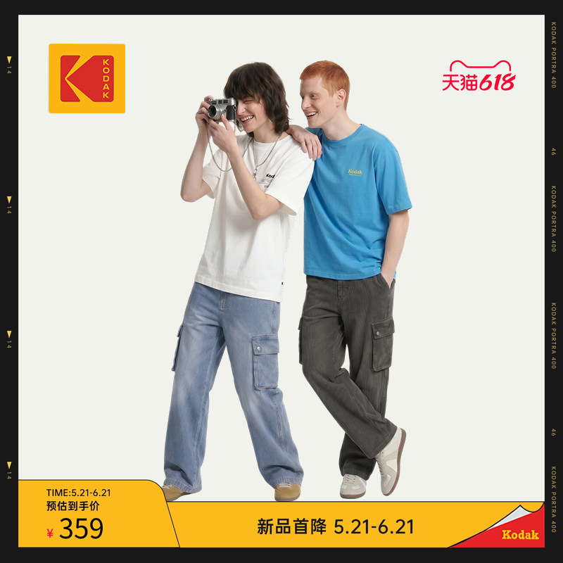 [New Product Launch] Kodak 26 Early Summer Casual Loose Short-Sleeved T-Shirt, Unisex Short-Sleeved T-Shirt