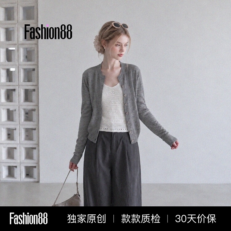 Gentle Style Buttoned Long-Sleeved Knitted Cardigan for Women 2026 Autumn New Design Slim Fit Versatile Sweater Top Gentle Style Buttoned Long-Sleeved Knitted Cardigan for Women 2026 Autumn New Design Slim Fit Versatile Sweater Top