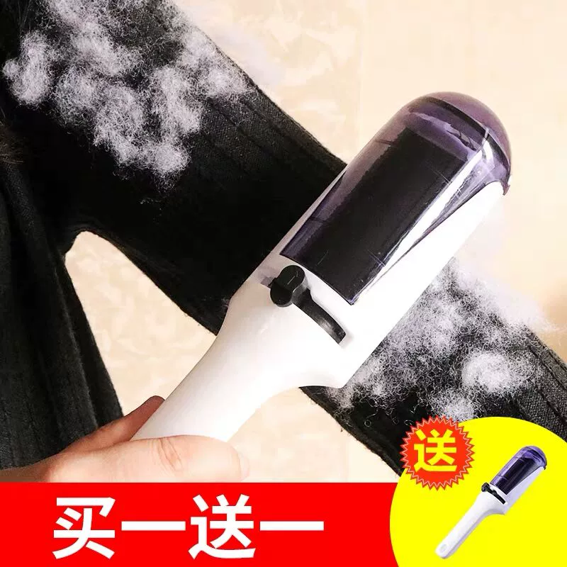 Lau khô bàn chải dính lông bụi bàn chải lông thú cưng lông bàn chải lông quần áo tẩy lông bàn chải khô làm sạch quần áo bàn chải tẩy lông - Hệ thống giá giặt