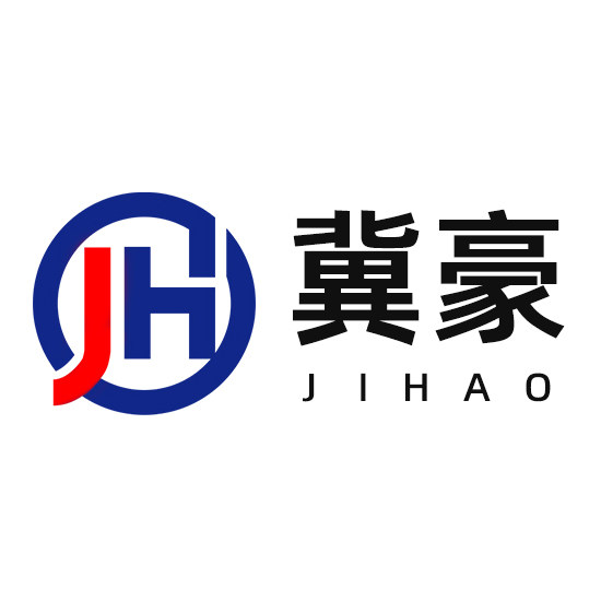 冀豪旗舰店的LOGO
