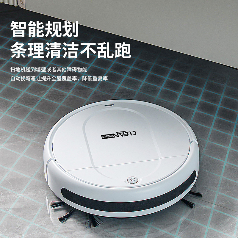 Xuexi Fully Automatic Sweeping Robot, Mopping, Vacuuming, Three-In-One Electric Mop, Cleaning All-In-One Household Floor Cleaning Machine Xuexi Fully Automatic Sweeping Robot, Mopping, Vacuuming, Three-In-One Electric Mop, Cleaning All-In-One Household Floor Cleaning Machine