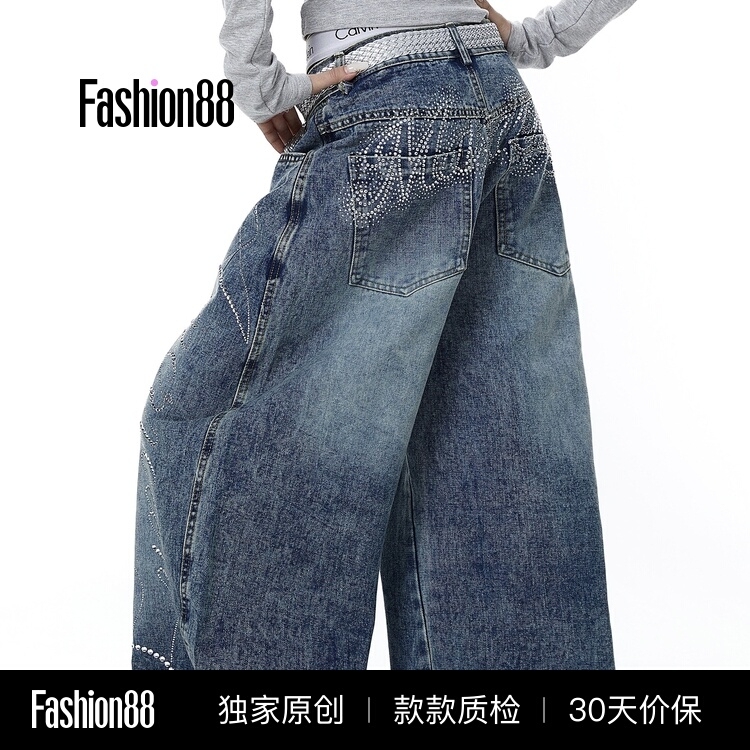 American Retro Heavy-Duty Rhinestone Letter Wash-Cut Jeans for Men and Women, Loose-Fitting Versatile Wide-Leg Pants
