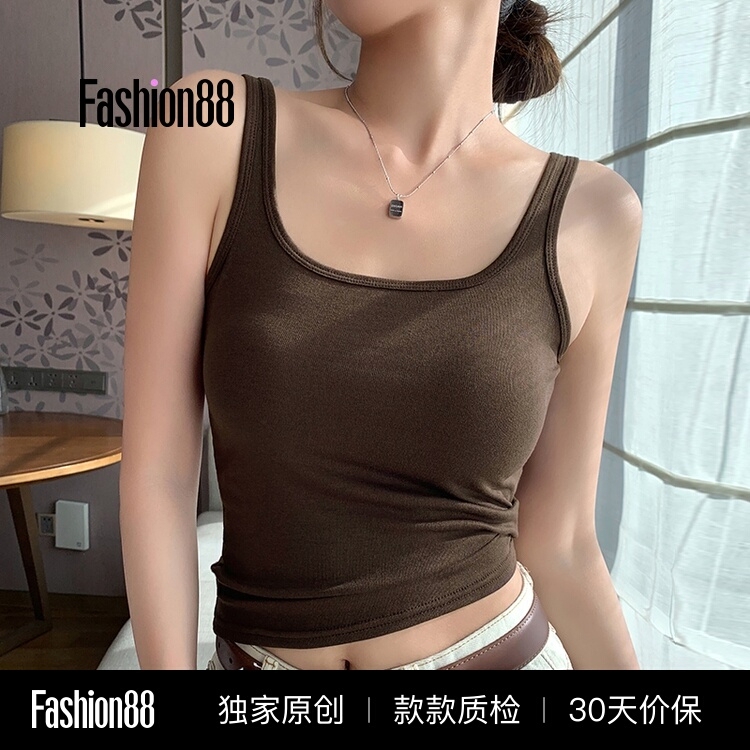 Lyocell Tencel Square-Neck Camisole for Women, Summer Outerwear with Wide Shoulder Straps, Covering Side Breasts, Inner Layer Base Top Lyocell Tencel Square-Neck Camisole for Women, Summer Outerwear with Wide Shoulder Straps, Covering Side Breasts, Inner Layer Base Top