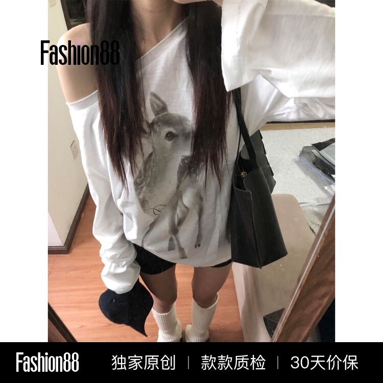 Korean-Style Plum Blossom Deer Print Lyocell Asymmetrical Shoulder Sheer Sun Protection Cover-Up Summer Slightly See-Through Lightweight Loose Long-Sleeve T-Shirt Top