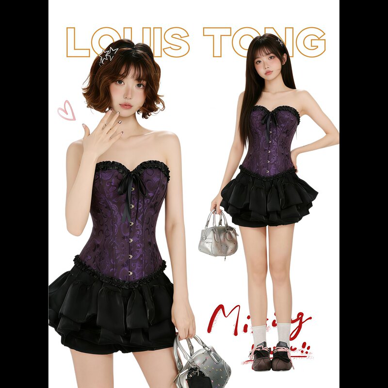 [High-End Edition] Retro Palace Style Lace Shapewear Corset Vest for Women with Fishbone Waist Shaping