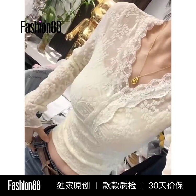 V-Neck Crochet Stylish Long-Sleeve Lace Blouse for Women, 2026 Autumn New Style, Hollow-Out Slim-Fit Simple Inner Top