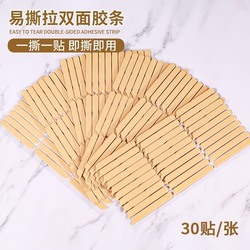 Nail Storage Adhesive Strips, Double-Sided Nano Glue, Nail Jelly Glue, Handmade Nail Transparent Crystal Glue, Display Board Adhesive Strips Nail Storage Adhesive Strips, Double-Sided Nano Glue, Nail Jelly Glue, Handmade Nail Transparent Crystal Glue, Display Board Adhesive Strips