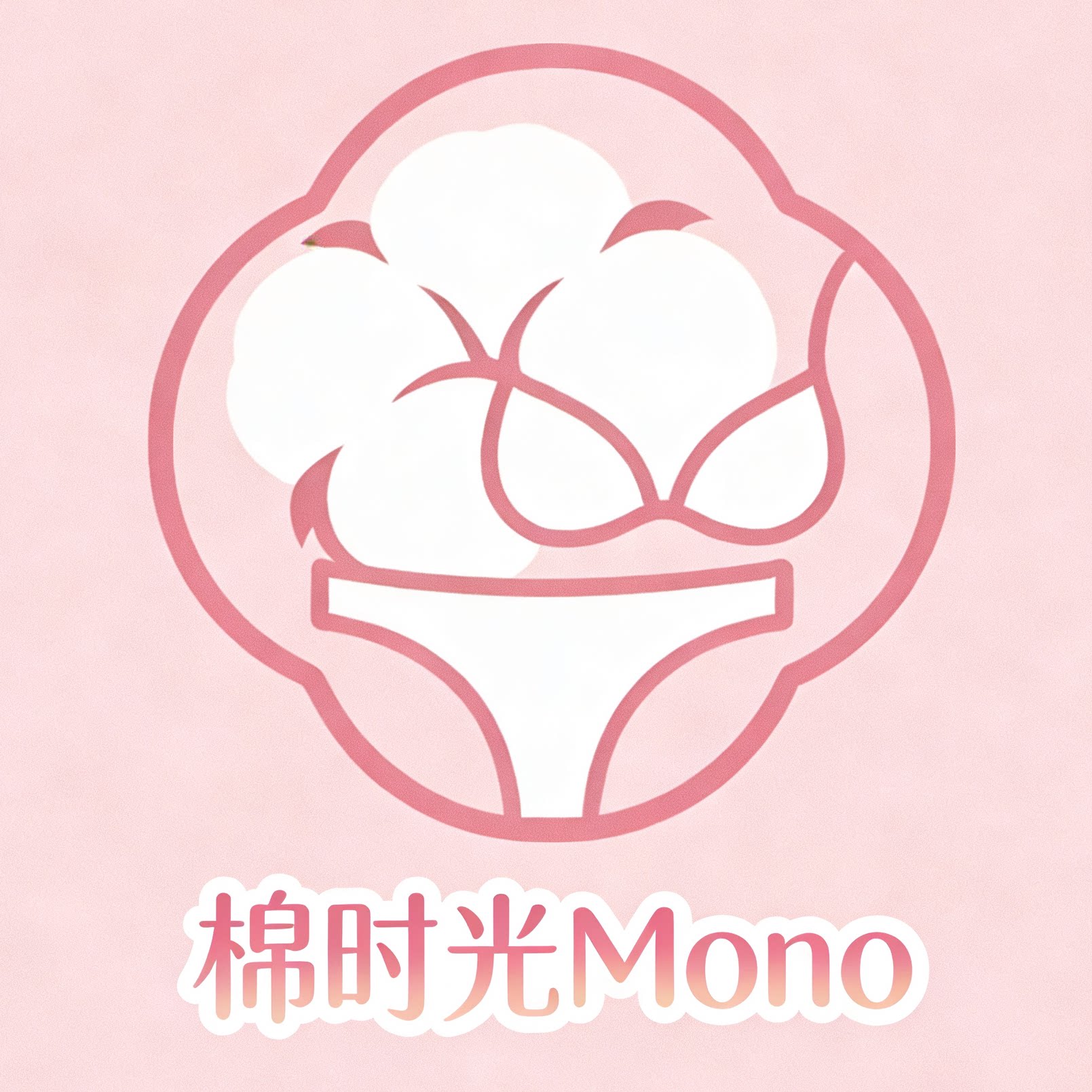 2026新款聚拢收副乳文胸怎么选?为什么全罩杯+无钢托成偏小型胸型新共识?-文胸-淘宝百科网