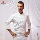 Демисезонный элитный лонгслив для работы, рабочая одежда, делается под заказ