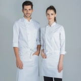 Tesmei Kitchen Kitchen Kitchen Kitchen Kitchen Kitchen Mensh Hotel Restaurant Restaurant Host Kitchen Kitchen Seven -точка рукава с длинными рукавами