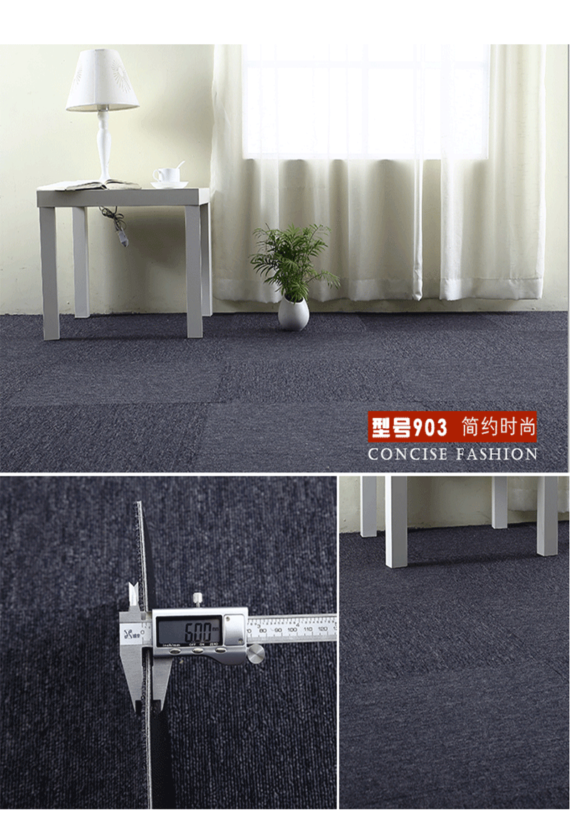 phòng vé pvc thảm khảm văn phòng thương mại kỹ thuật cửa hàng dụng cụ cho tấm thảm bida phòng rắn - Thảm thảm lót sàn