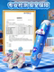 3D Printing Pen for Children, Gift for Girls, Low Temperature 3D Printer Pen, Suitable for Ages 6 and Above, Toy for 8-10 Year Olds
