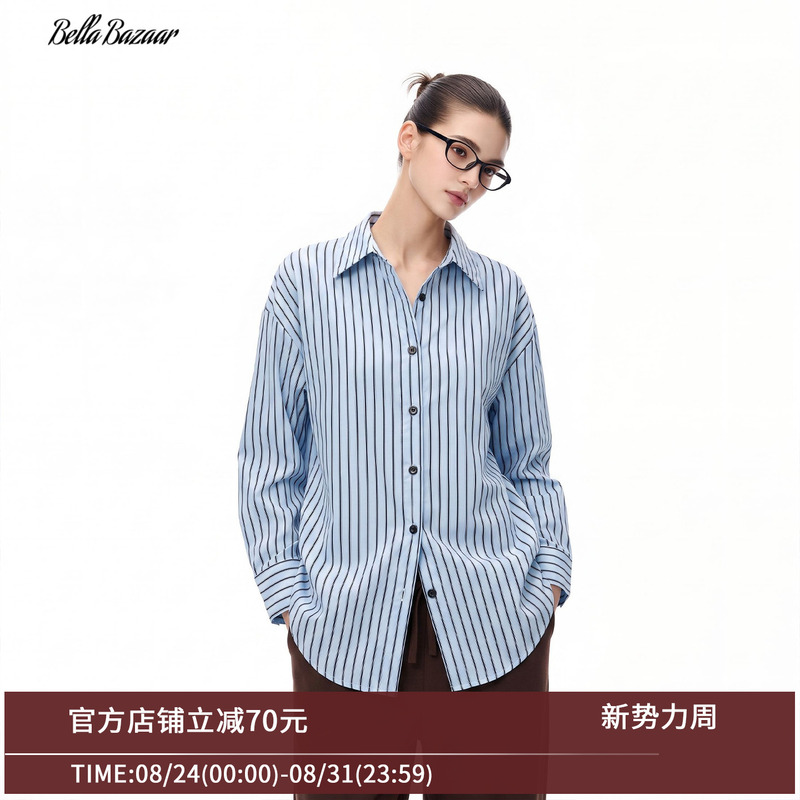 Bellabazaar Striped Polo Collar Shirt for Women 2026 New Autumn Casual Loose Long-Sleeved Top Bellabazaar Striped Polo Collar Shirt for Women 2026 New Autumn Casual Loose Long-Sleeved Top