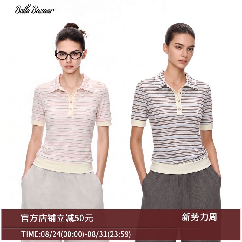 Bellabazaar Polo Collar Shirt Short-Sleeved T-Shirt for Women 2026 Summer New Korean Style Stripesd Versatile Top Trendy Bellabazaar Polo Collar Shirt Short-Sleeved T-Shirt for Women 2026 Summer New Korean Style Stripesd Versatile Top Trendy