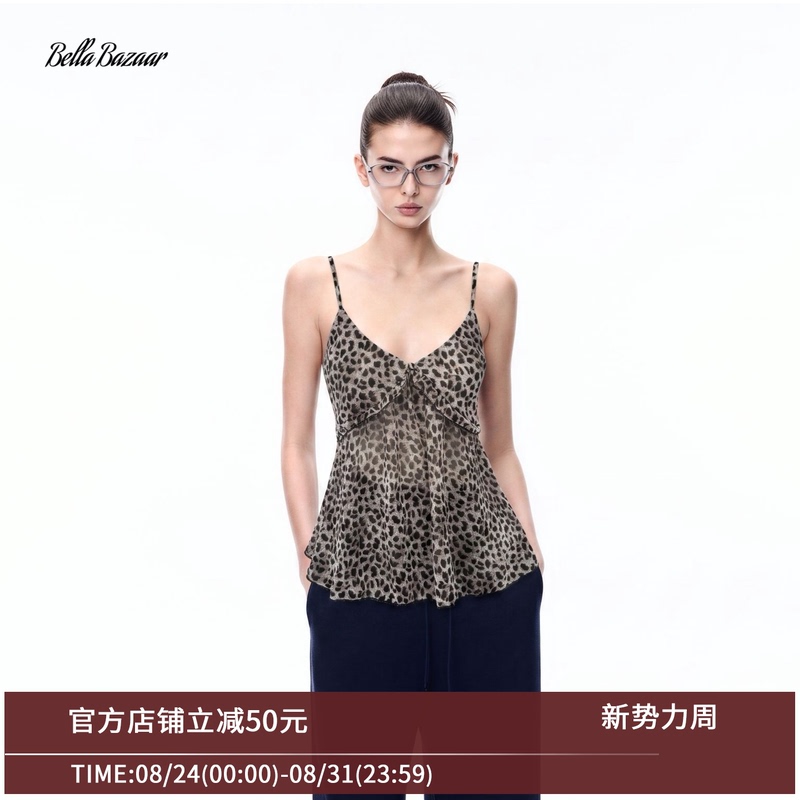 Bellabazaar American-Style Leopard Print V-Neck Camisole for Women 2026 Summer Sexy Backless Sleeveless Top