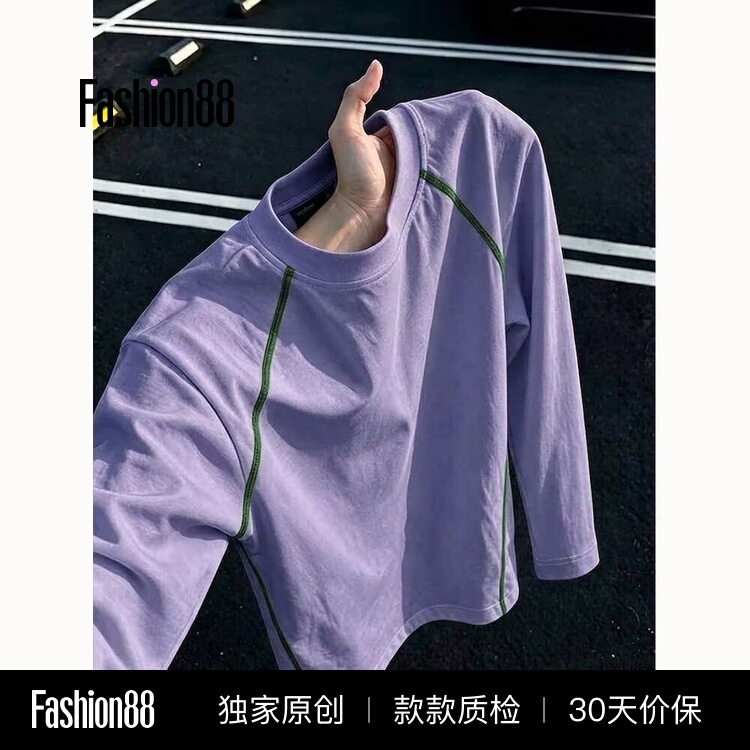 Men's and Women's Functional Sports Quick-Drying Raglan Sleeve Loose-Fitting Sun Protection Long-Sleeve T-Shirt Outdoor Cycling Base Layer Fitness Clothing