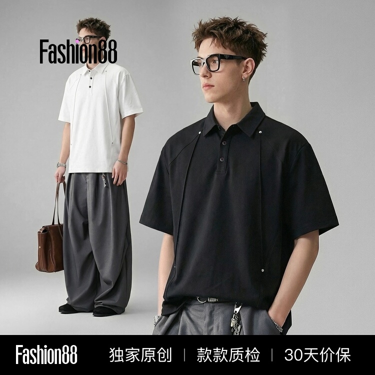 Cooling Ice-Feel Fiber Loose-Fitting Slightly Elastic Polo Shirt for Men 2026 Summer Business Commuting Lapel Short-Sleeve Cooling Ice-Feel Fiber Loose-Fitting Slightly Elastic Polo Shirt for Men 2026 Summer Business Commuting Lapel Short-Sleeve